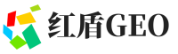 夏津县红盾GEO